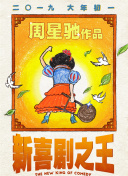 在线亚洲网站